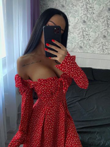 Владлена